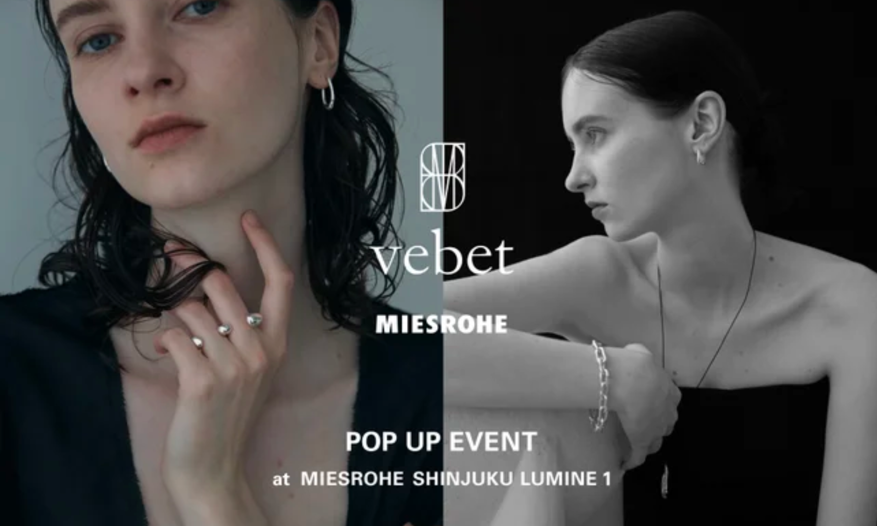 EVENT：POP UP EVENT at MIESROHE<8月3日(土)~8月12日(月‧祝)>