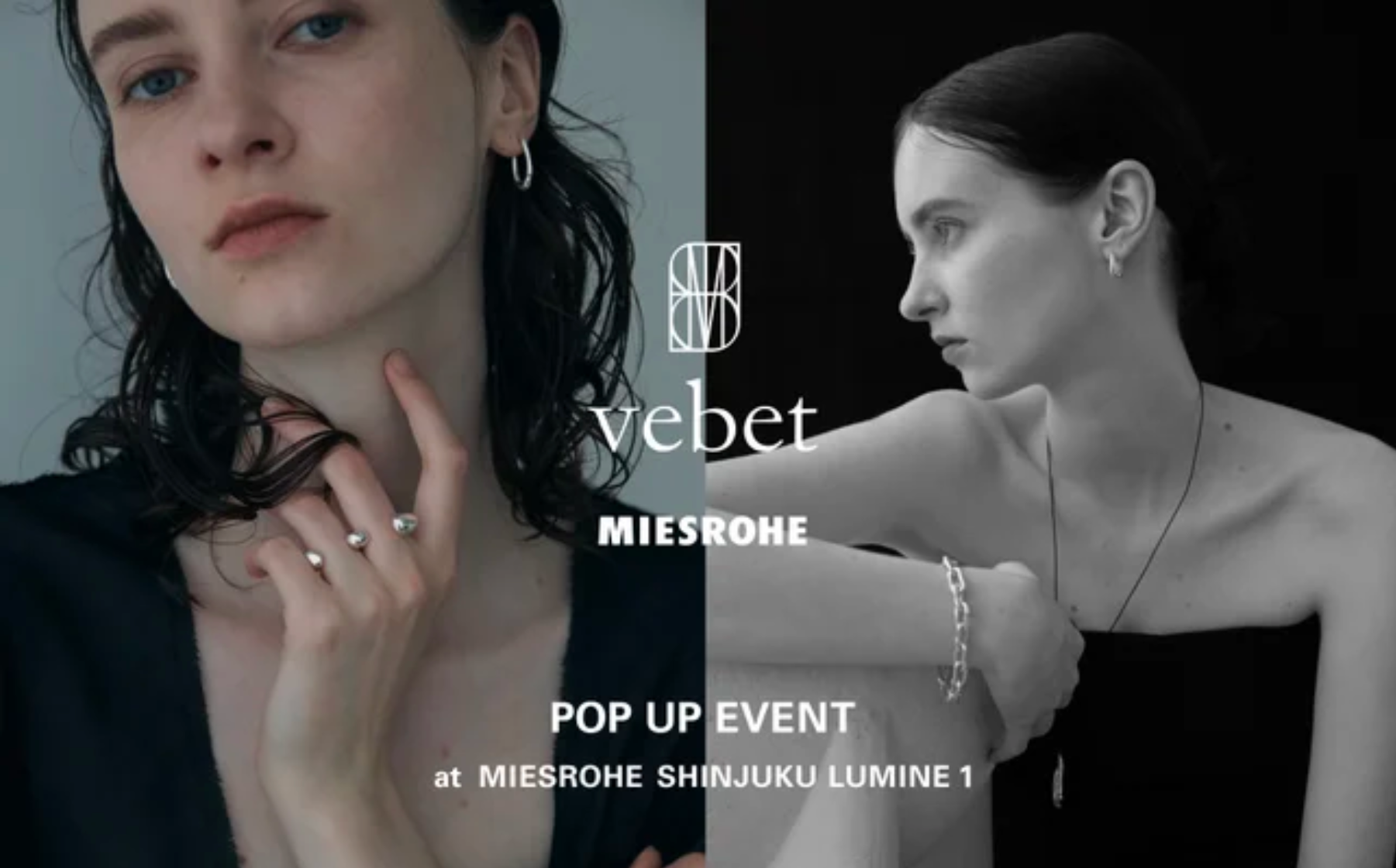EVENT：POP UP EVENT at MIESROHE<8月3日(土)~8月12日(月‧祝)>