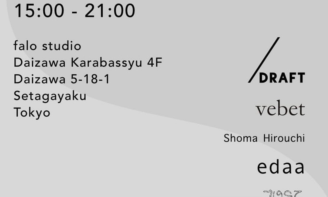 EVENT：HARU MARKET at TOKYO